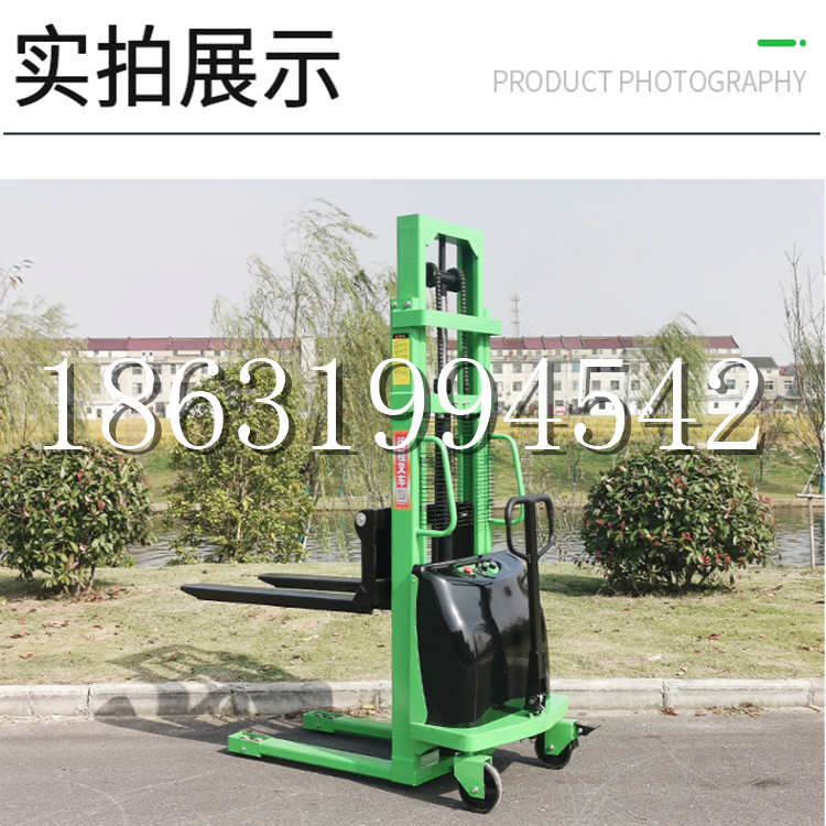 张家界市电动叉车堆高车液压铲车电瓶1吨2吨站驾步行式小型全自动叉车
